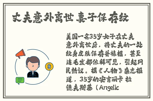青草精品视频